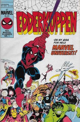 #12 June 1965 [264]